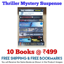 Thriller Mystery Suspense Fiction | Pack of 10 Books | Free Shipping | Free Bookmarks