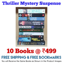 Thriller Mystery Suspense Fiction | Pack of 10 Books | Free Shipping | Free Bookmarks