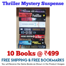 Thriller Mystery Suspense Fiction | Pack of 10 Books | Free Shipping | Free Bookmarks
