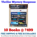 Thriller Mystery Suspense Fiction | Pack of 10 Books | Free Shipping | Free Bookmarks