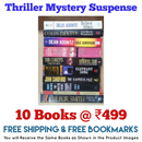 Thriller Mystery Suspense Fiction | Pack of 10 Books | Free Shipping | Free Bookmarks