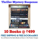 Thriller Mystery Suspense Fiction | Pack of 10 Books | Free Shipping | Free Bookmarks