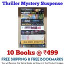 Thriller Mystery Suspense Fiction | Pack of 10 Books | Free Shipping | Free Bookmarks