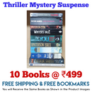 Thriller Mystery Suspense Fiction | Pack of 10 Books | Free Shipping | Free Bookmarks
