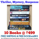 Thriller Mystery Suspense Fiction | Pack of 10 Books | Free Shipping | Free Bookmarks