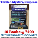 Thriller Mystery Suspense Fiction | Pack of 10 Books | Free Shipping | Free Bookmarks