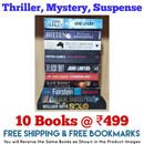 Thriller Mystery Suspense Fiction | Pack of 10 Books | Free Shipping | Free Bookmarks