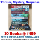 Thriller Mystery Suspense Fiction | Pack of 10 Books | Free Shipping | Free Bookmarks