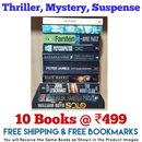Thriller Mystery Suspense Fiction | Pack of 10 Books | Free Shipping | Free Bookmarks