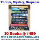 Thriller Mystery Suspense Fiction | Pack of 10 Books | Free Shipping | Free Bookmarks