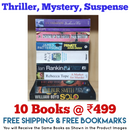 Thriller Mystery Suspense Fiction | Pack of 10 Books | Free Shipping | Free Bookmarks