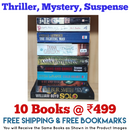 Thriller Mystery Suspense Fiction | Pack of 10 Books | Free Shipping | Free Bookmarks