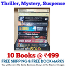 Thriller Mystery Suspense Fiction | Pack of 10 Books | Free Shipping | Free Bookmarks