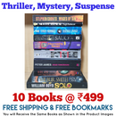 Thriller Mystery Suspense Fiction | Pack of 10 Books | Free Shipping | Free Bookmarks