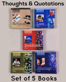 Thoughts & Quotations on Religion, Love, Marriage, Success & Buddhism | Pack of 5 Books | Condition: New | Subject: Self Help